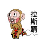 Goodman shin's  Monkeys（個別スタンプ：23）