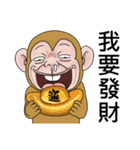 Goodman shin's  Monkeys（個別スタンプ：24）