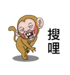 Goodman shin's  Monkeys（個別スタンプ：28）