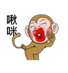 Goodman shin's  Monkeys（個別スタンプ：33）