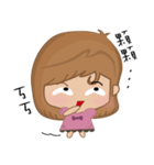 Bobo little girl（個別スタンプ：1）