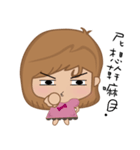 Bobo little girl（個別スタンプ：2）