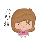 Bobo little girl（個別スタンプ：5）