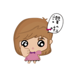 Bobo little girl（個別スタンプ：9）