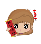 Bobo little girl（個別スタンプ：11）