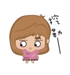 Bobo little girl（個別スタンプ：12）