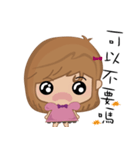 Bobo little girl（個別スタンプ：14）