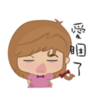 Bobo little girl（個別スタンプ：15）