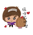 Bobo little girl（個別スタンプ：26）