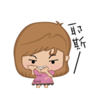 Bobo little girl（個別スタンプ：36）