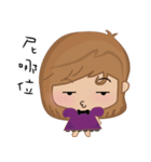 Bobo little girl（個別スタンプ：37）