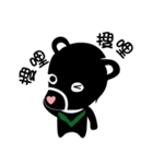 Little Bear Brown Sugar Mochi（個別スタンプ：30）