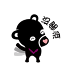 Little Bear Brown Sugar Mochi（個別スタンプ：38）