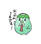 仕事漬け（個別スタンプ：1）
