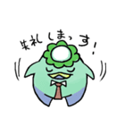仕事漬け（個別スタンプ：2）