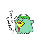 仕事漬け（個別スタンプ：3）