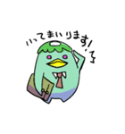 仕事漬け（個別スタンプ：4）