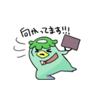 仕事漬け（個別スタンプ：9）