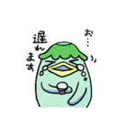 仕事漬け（個別スタンプ：10）