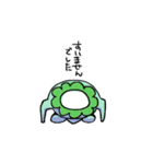 仕事漬け（個別スタンプ：11）