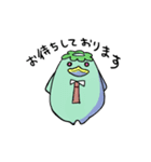 仕事漬け（個別スタンプ：12）
