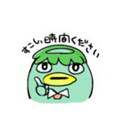 仕事漬け（個別スタンプ：15）