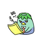 仕事漬け（個別スタンプ：16）