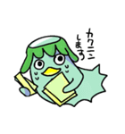 仕事漬け（個別スタンプ：17）