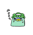 仕事漬け（個別スタンプ：18）