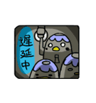仕事漬け（個別スタンプ：19）