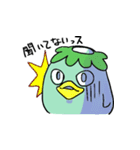 仕事漬け（個別スタンプ：20）