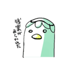 仕事漬け（個別スタンプ：22）