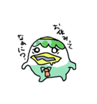 仕事漬け（個別スタンプ：24）