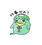 仕事漬け（個別スタンプ：25）