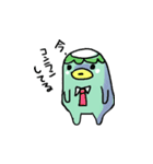 仕事漬け（個別スタンプ：27）