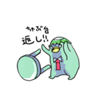 仕事漬け（個別スタンプ：28）