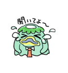 仕事漬け（個別スタンプ：29）