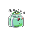 仕事漬け（個別スタンプ：34）