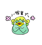 仕事漬け（個別スタンプ：37）