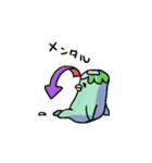 仕事漬け（個別スタンプ：39）