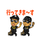 DS455（個別スタンプ：10）