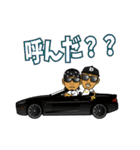 DS455（個別スタンプ：12）