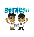 DS455（個別スタンプ：13）