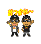 DS455（個別スタンプ：14）