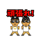 DS455（個別スタンプ：15）