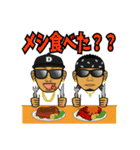 DS455（個別スタンプ：17）