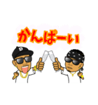 DS455（個別スタンプ：28）