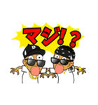 DS455（個別スタンプ：39）