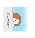 一関の人々ゆうあちゃんとゆういちゃん（個別スタンプ：4）