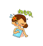 AYUちゃん（個別スタンプ：2）